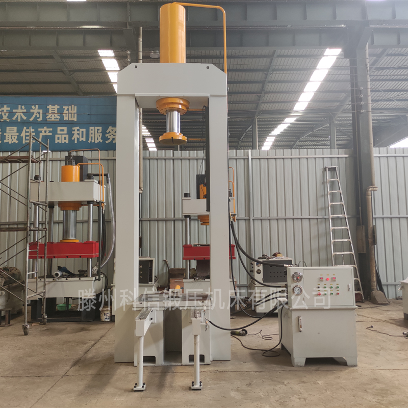 定制200噸龍門液壓機(jī) 電機(jī)轉(zhuǎn)子壓裝框架式油壓機(jī)
